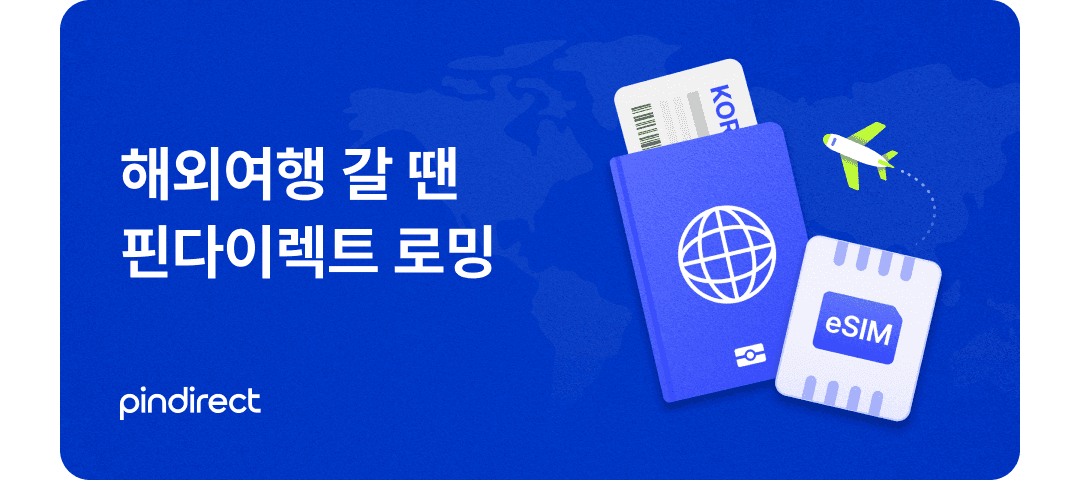 배너 이미지